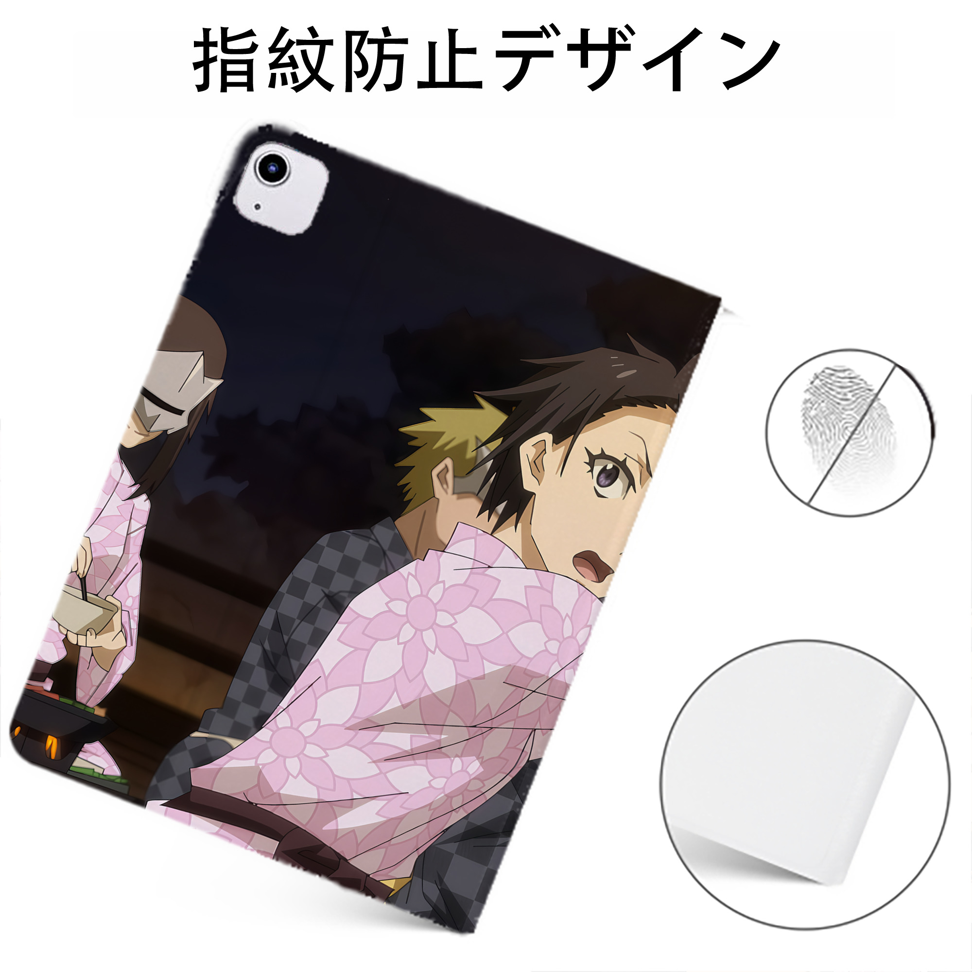 （画像用） 転スラ Regarding Reincarnated to Slime IPadケース ペンホルダー付き ブックスタイルデザイン